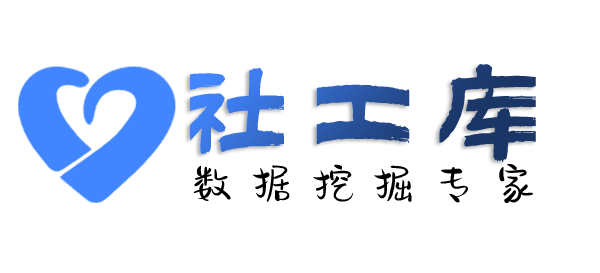 有偿查询个人外卖收货地址